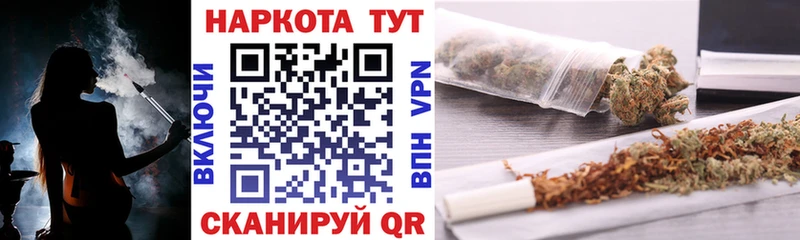 Купить наркотики сайты Оханск COCAIN СК ГАШИШ АМФ Мефедрон