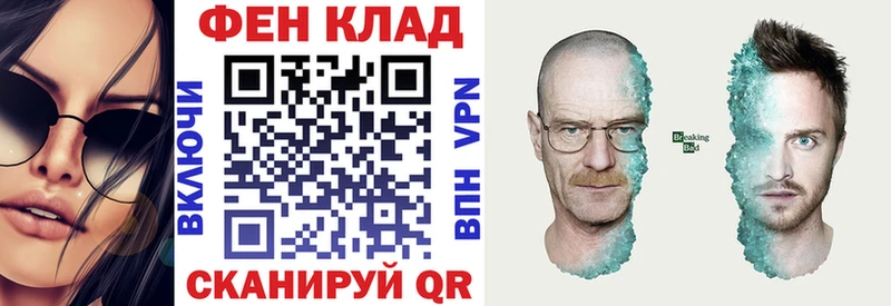 Amphetamine 97%  как найти закладки  Оханск 
