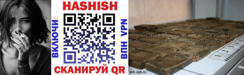 omg рабочий сайт  Оханск  Гашиш убойный 