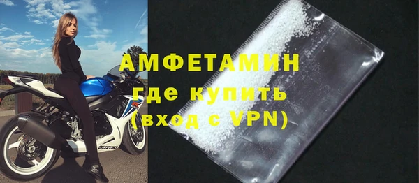 твердый Нефтегорск