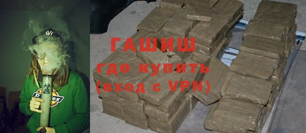 твердый Нефтегорск