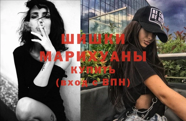 a pvp Нефтекумск