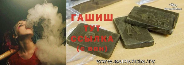 a pvp Нефтекумск