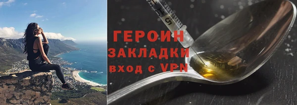 твердый Нефтегорск