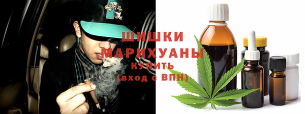 a pvp Нефтекумск