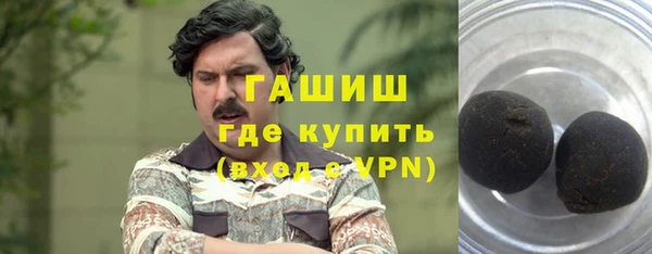 эйфоретик Навашино