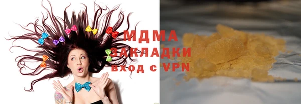 a pvp Нефтекумск