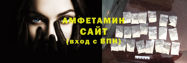 твердый Нефтегорск