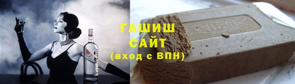 твердый Нефтегорск