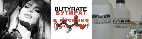 a pvp Нефтекумск