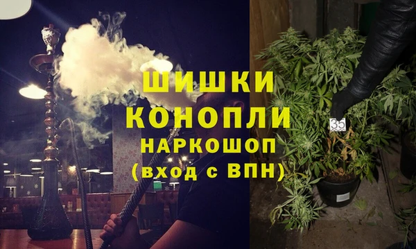 твердый Нефтегорск
