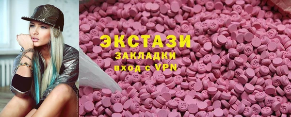 a pvp Нефтекумск