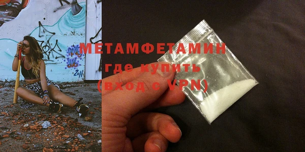 a pvp Нефтекумск