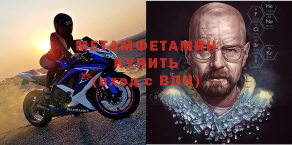 a pvp Нефтекумск