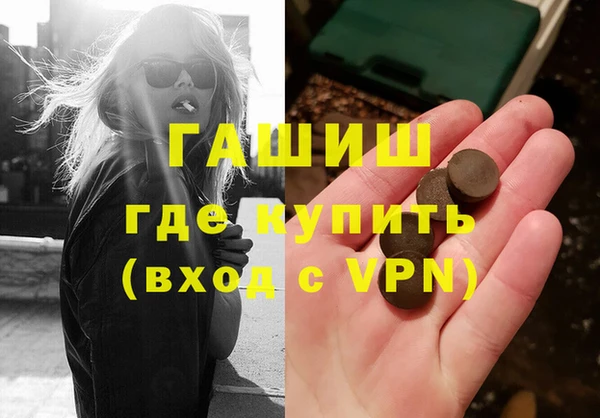 твердый Нефтегорск