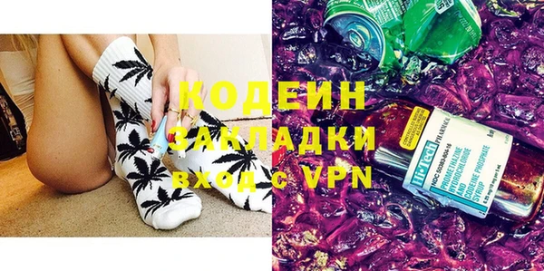 a pvp Нефтекумск