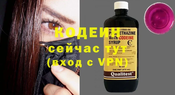 a pvp Нефтекумск