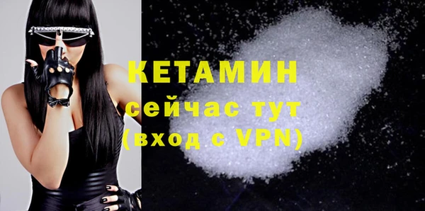 a pvp Нефтекумск