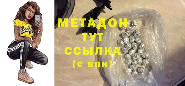 соль курить ск Нея