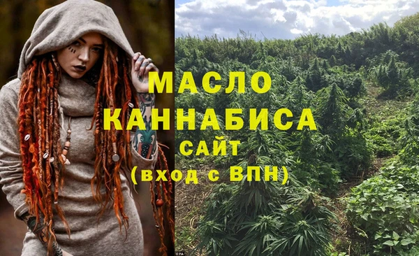 твердый Нефтегорск