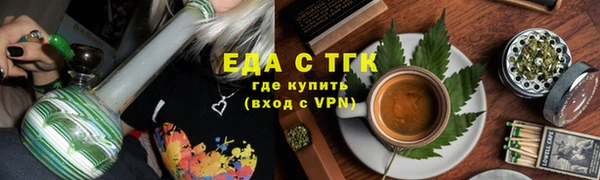 твердый Нефтегорск