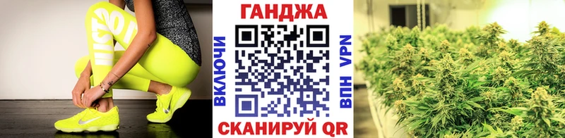 дарк нет какой сайт  магазин продажи наркотиков  Оханск  Марихуана VHQ  ОМГ ОМГ  